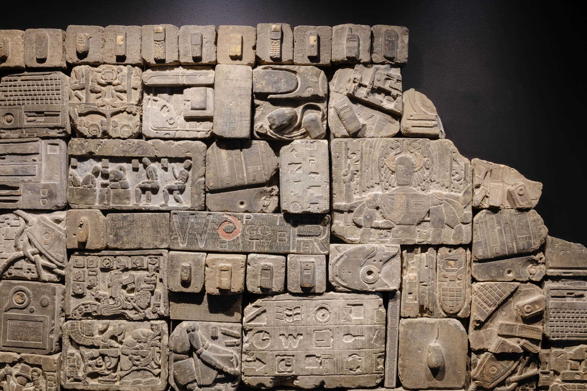 TU-WEI-CHENG_Bu-Num-Civilization-Revealed_A-Blueprint-for-Ruins-exhibition_White-Rabbit-Gallery01