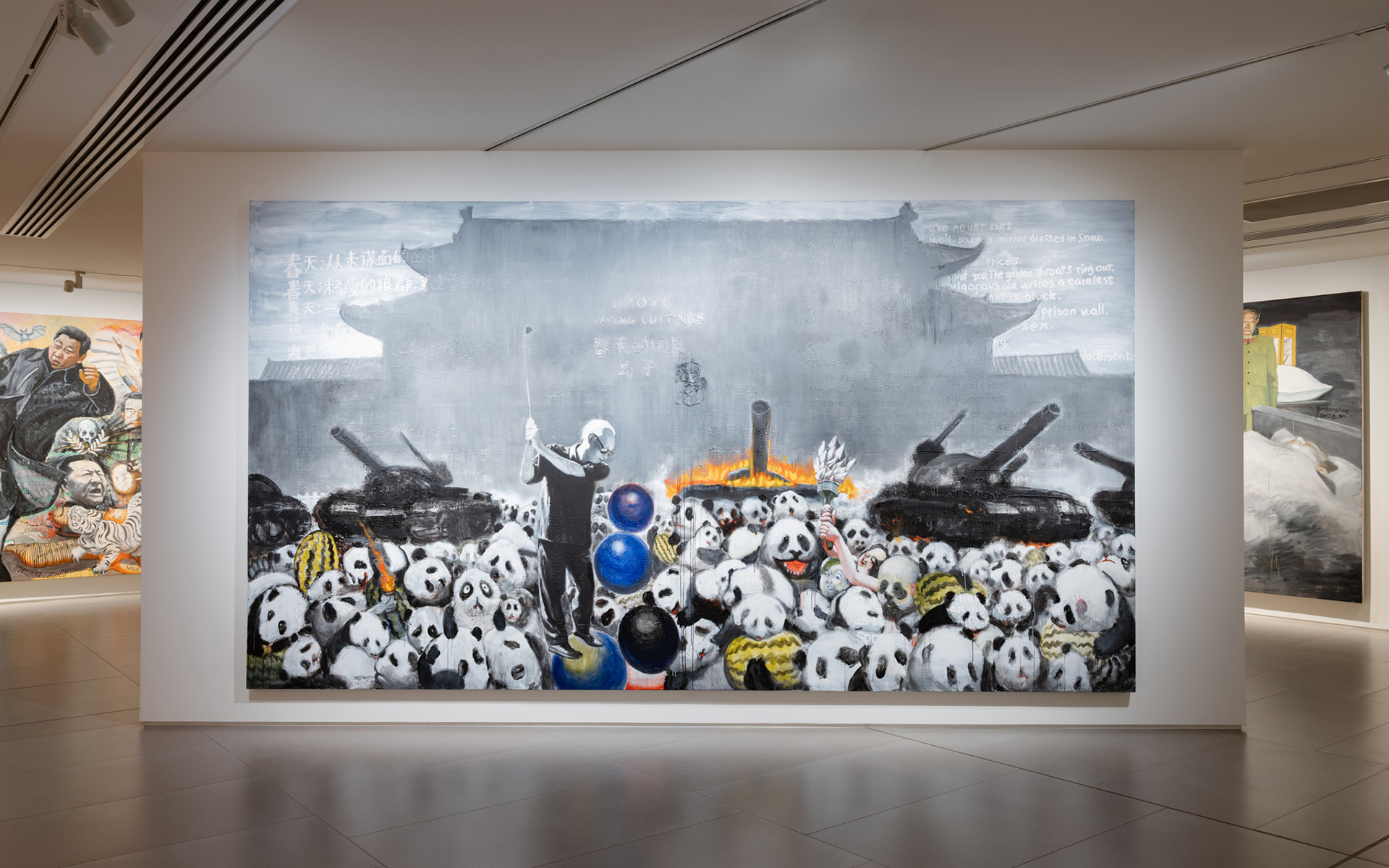 SONG-YONGPING_1989-from-the-series-History