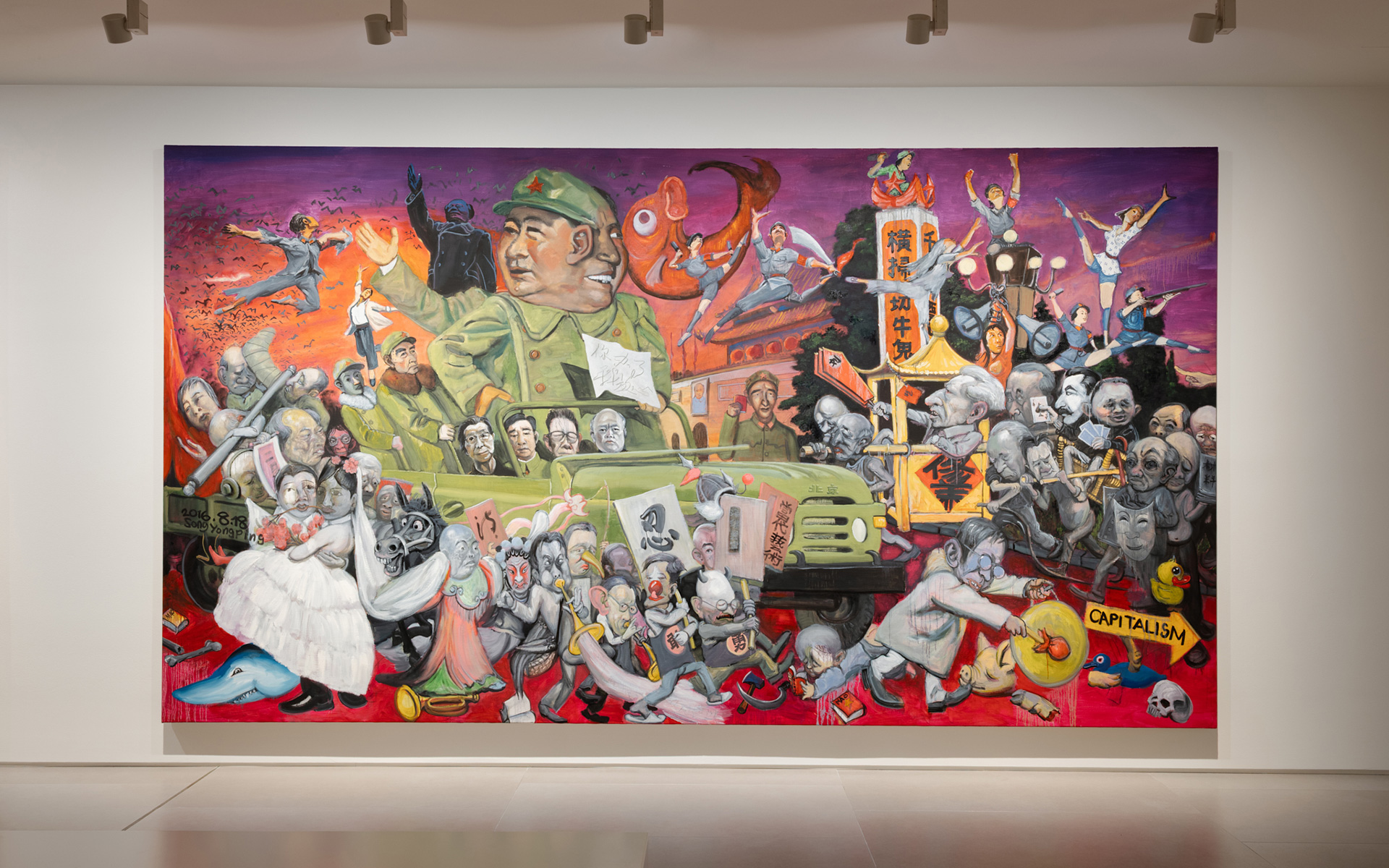 SONG-YONGPING_With-You-in-Charge,-My-Heart-is-at-Ease-from-the-series-History