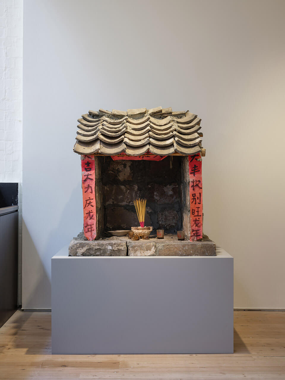 Wang-Cheng-Little-Shrine-1